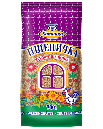 Крупа з м'якої пшениці шліфована ХАТИНКА 700 г